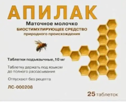Не определен