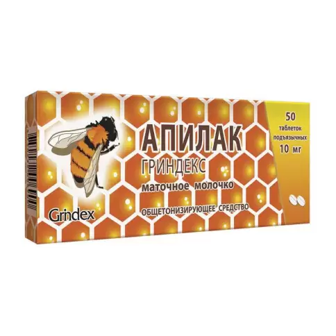 Апилак Таблетки 10мг №50 в Дмитрове