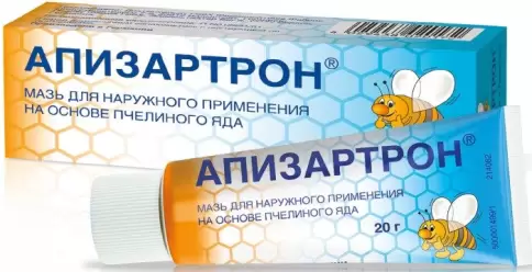 Лихтенхельдт