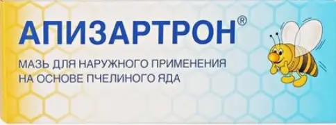 Не определен