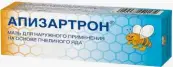 Апизартрон Мазь 20г от Пассау Фарма ГмбХ