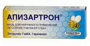 Апизартрон Мазь 20г в Ростове-на-Дону от Магнит Аптека Ростов-на-Дону 39-я линия 77 А