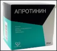 Аналог Апротекс 10 000 АТрЕ: Апротинин