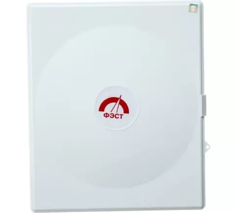 Аптечка первой помощи работникам Футляр пластиковый №1 произодства Не определен