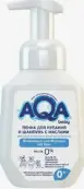 Aqa dermika смягчающий гель-масло для купания малыша Флакон с дозатором 250мл от Юникосметик