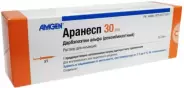 Аранесп Р-р д/инъекций, шприц 30мкг/0.3мл №1 в Энгельсе от МедСклад Служба бронирования Энгельс