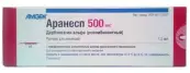 Аранесп Р-р д/инъекций, шприц 500мкг/1мл №1 от Амджен Европа Б.В.
