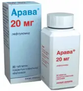 Арава Таблетки 20мг №30 от ЗДОРОВ ру Славянский б-р