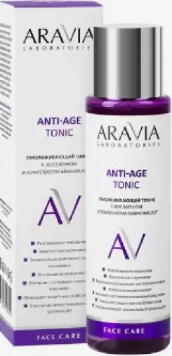 Аравия ARAVIA Laboratories Anti-Age Тоник омолаживающий для лица с коллагеном и комплексом аминокислот