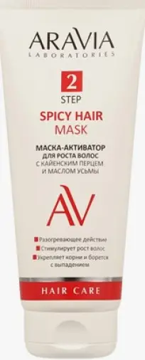 Аравия ARAVIA Laboratories Маска-активатор для роста волос с кайенским перцем и маслом усьмы