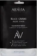 Аравия ARAVIA laboratories Маска альгинатная с аминокомплексом черной икры Упаковка 30г от Международная аптека