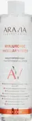Аравия ARAVIA Laboratories Мицеллярная вода с гиалуроновой кислотой Флакон 520мл от Эксперт Лаборатория