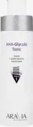 Аравия ARAVIA Professional AHA-Glycolic Tonic Тоник с фруктовыми кислотами для лица