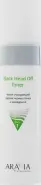 Аравия ARAVIA Professional Black Head Off Toner Тоник против черных точек и комедонов, для жирной и проблемной кожи лица