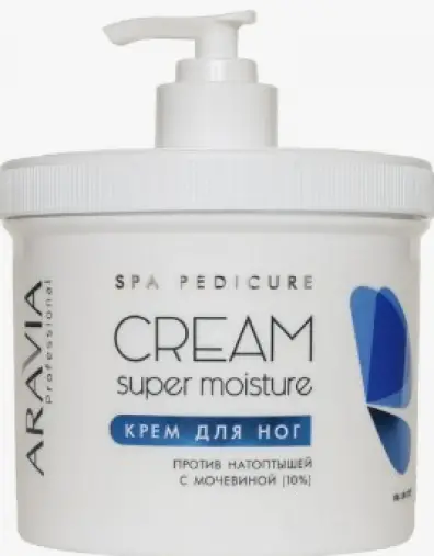 Аравия ARAVIA Professional Крем для ног от натоптышей с мочевиной Флакон с помпой 550мл произодства Эксперт Лаборатория