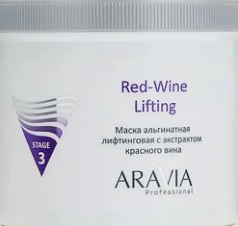 Аравия ARAVIA Professional Маска-лифтинг альгинатная с экстрактом красного вина Red-Wine Lifting