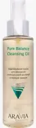 Аравия ARAVIA Professional Масло гидрофильное для умывания с витаминами A, E, F