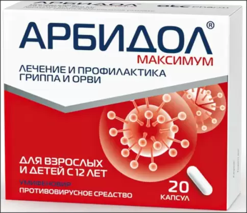 Фармстандарт Лексредства