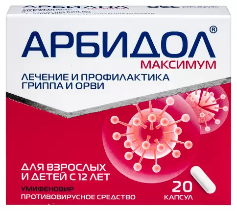 Не определен