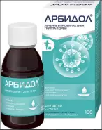 Арбидол Порошок д/суспензии 25мг/5мл 37г в Рязани от Магнит Аптека Рязань Сельских Строителей 3 ж