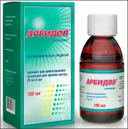 Арбидол Порошок д/суспензии 25мг/5мл 37г в Домодедово от ВИА-Плюс