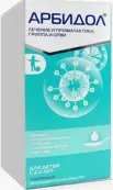 Арбидол Порошок д/суспензии 25мг/5мл 37г от Отисифарм ОАО