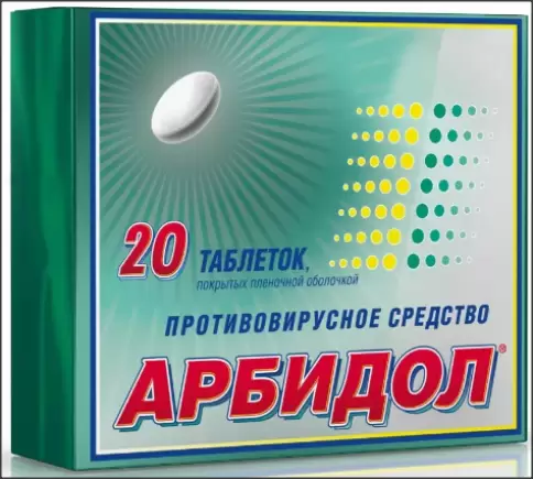 Не определен