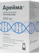 Арейма Порошок д/пригот.конц-та д/инф. 200мг №1 от Аптека ФармСи