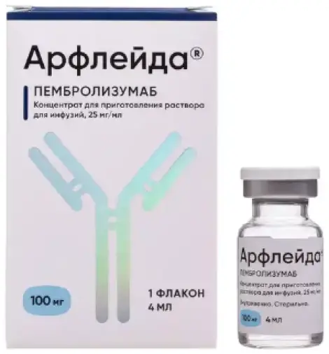 Арфлейда Концентрат д/инф.р-ра 25мг/мл 4мл №1 произодства Р-Фарм
