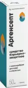 Аргенсепт средство защитное с наносеребром Спрей 50мл от Аргентум Лаборатория
