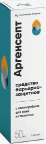 Аргенсепт средство защитное с наносеребром Спрей 50мл произодства Аргентум Лаборатория