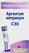 Аргентум нитрикум гранулы гомеопат. Разведение С30 4г от Международная аптека