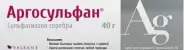 Аргосульфан Крем 40г в Химках от Магнит Аптека Химки Библиотечная 6