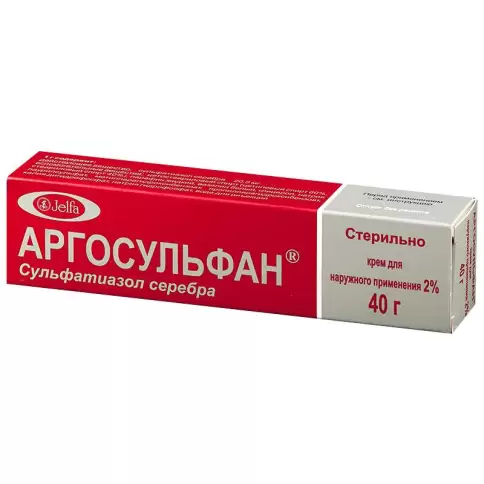 Ельфа Фармзавод
