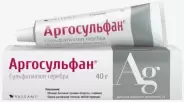 Аргосульфан