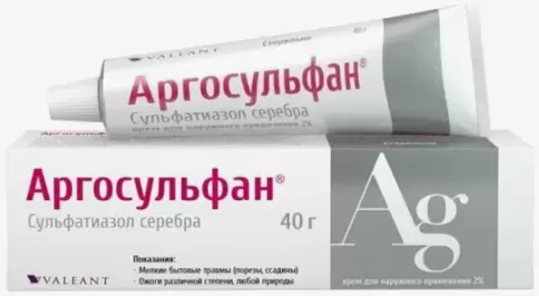 Не определен