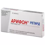 Арифон ретард