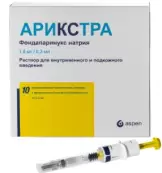 Арикстра Раствор + шприц 5мг/мл 0.3мл №10 от Аспен Фарма