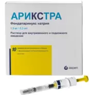 Арикстра Раствор + шприц 5мг/мл 0.5мл №10