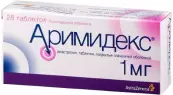 Аримидекс Таблетки 1мг №28 от Астразенека