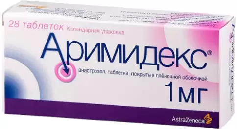 Аримидекс Таблетки 1мг №28 произодства Астразенека