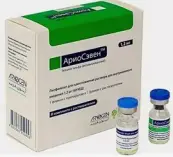 АриоСэвен от Ариоген Фармед