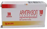 Арипризол Таблетки 10мг №30 от ЗДОРОВ ру Царицыно