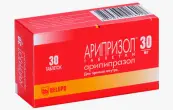 Арипризол Таблетки 30мг №30 от Белупо