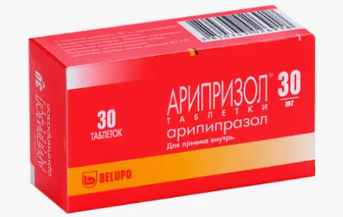 Арипризол Таблетки 30мг №30 произодства Белупо