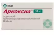 Аркоксиа Таблетки 30мг №28 от Мерк Шарп и Доум