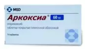 Аркоксиа Таблетки 60мг №14 от Мерк Шарп и Доум