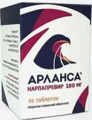 Арланса Таблетки п/о 100мг №56 от Р-Фарм