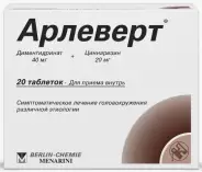 Арлеверт Таблетки 40мг+20мг №20 в Волгограде от Доктор Столетов Волгоград Суровикинская 1