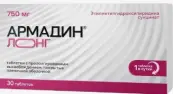 Армадин Лонг Таблетки пролонгир.действ. 750мг №30 от Фармамед
